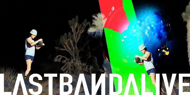 LAST BAND ALIVE - Are performing at Studenterhuset this month. 