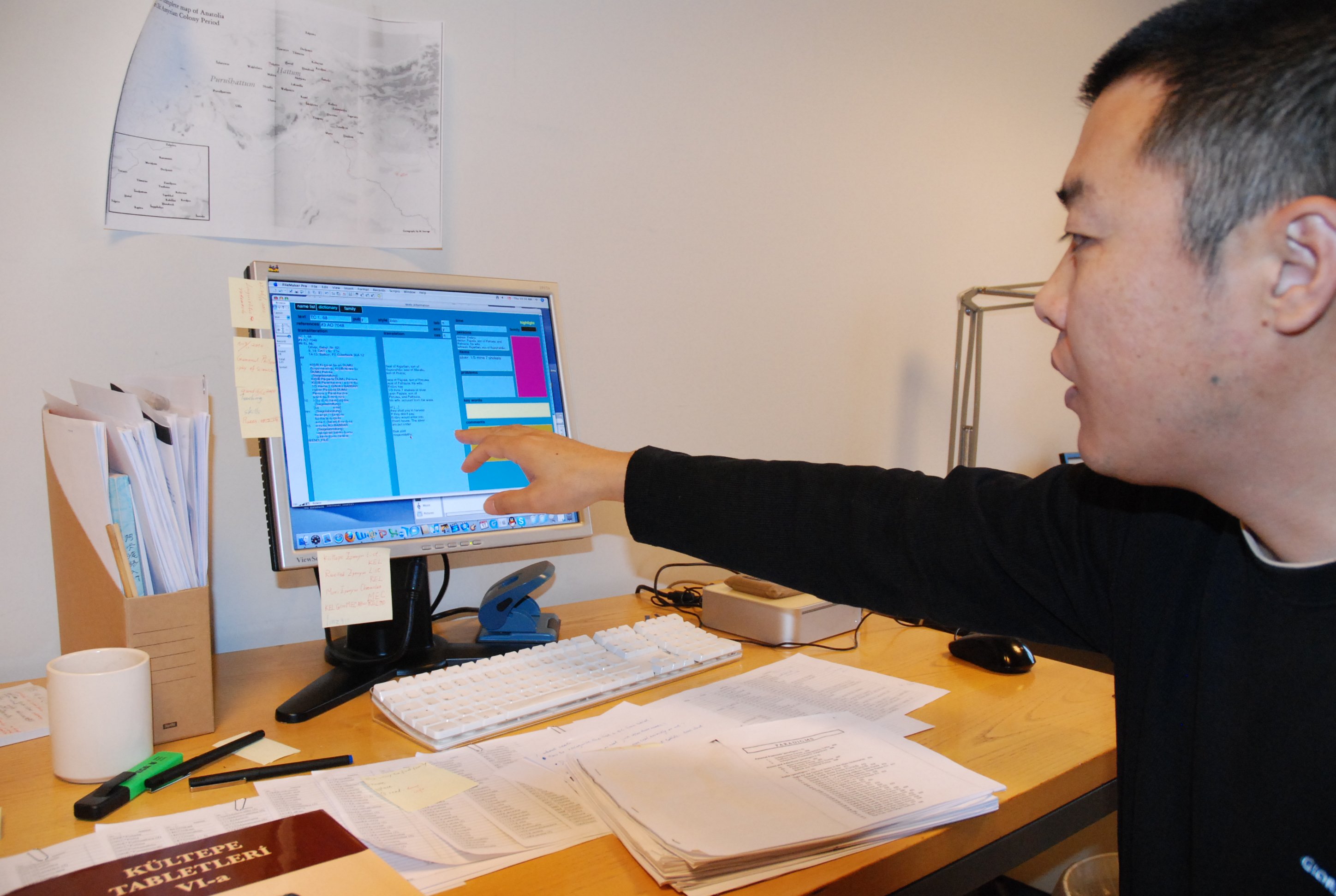 For the sake of this reporter, Xiaowen translates from the Akkadian, through his Chinese notes into English