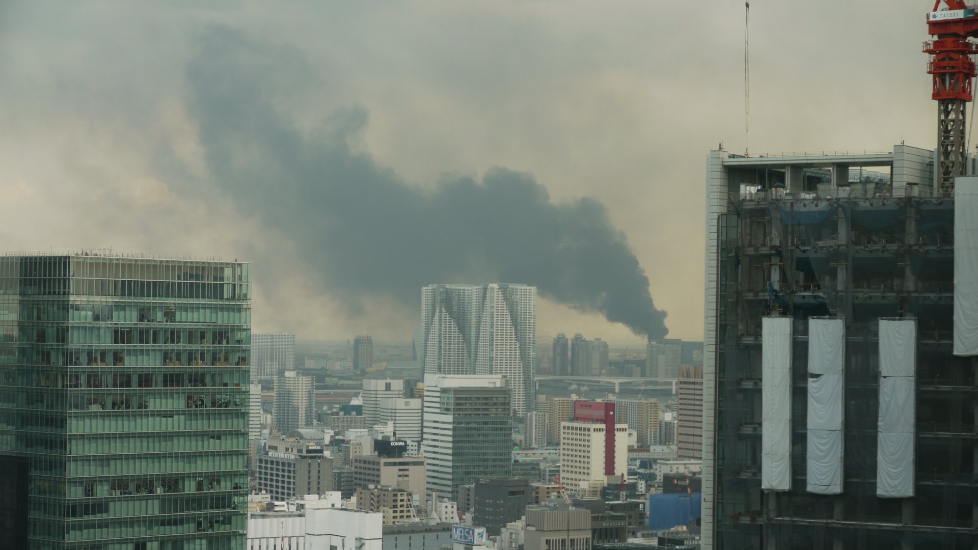View of a fire in Tokyo, Japan, following the earthquake