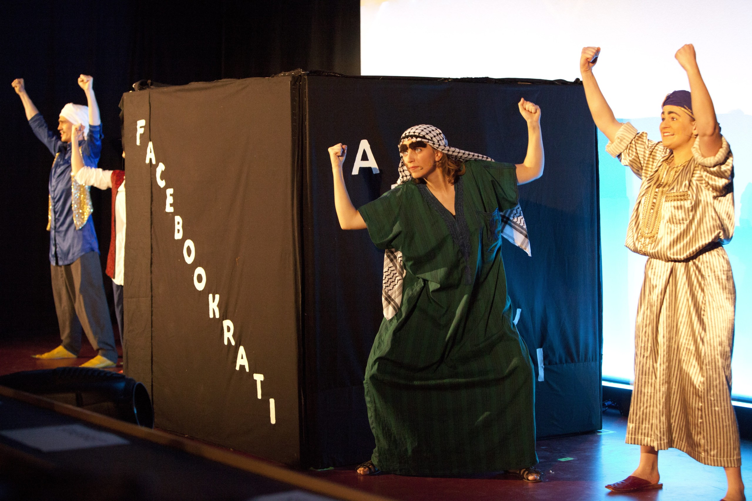 CYBERAKTIVISME - 'Facebookratiet' spreder sig i Mellemøsten.