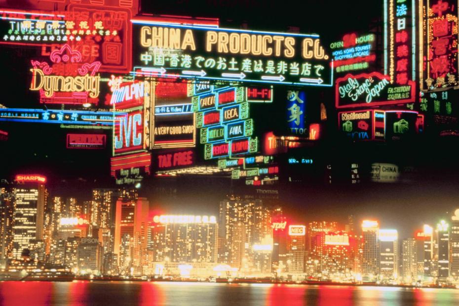 SPROGFORVIRRENDE - På KU’s hjemmeside finder man en oversættelse af interview med Kinas nye leder, XI Jinping, der er så behæftet med fejl, at det skader forståelsen af mandens baggrund - og hvordan det kinesiske samfund fungerer, mener dagens debattør.