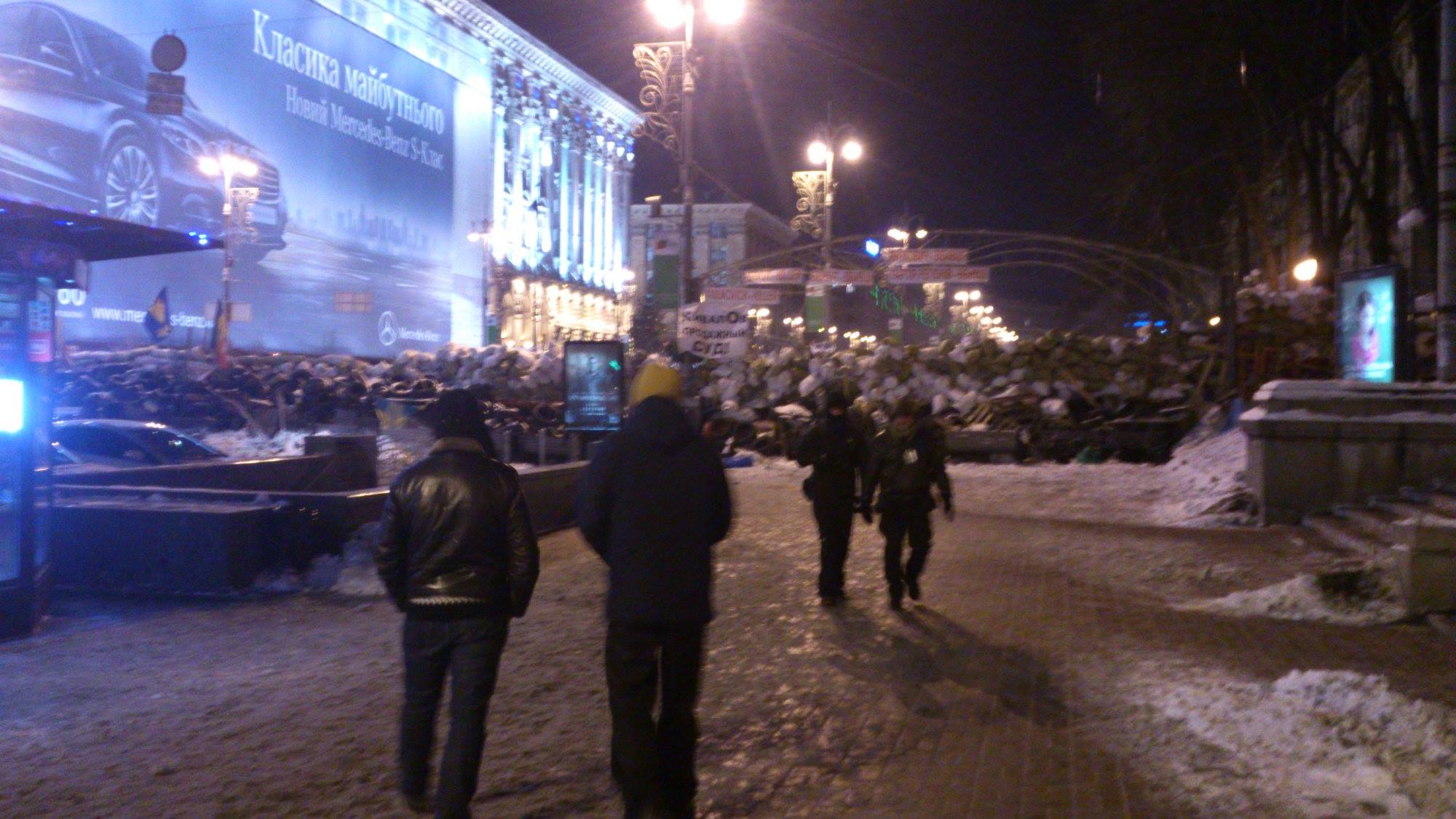 From the central square in Kiev, Ukraine, approaching the barricades. 