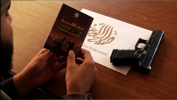 Islamisk Stats propaganda er meget mere end de henrettelsesvideoer, der oftest forbindes med dem. I dag producerer de omtrent 190 videoer om måneden, som behandler vidt forskellige temaer. 