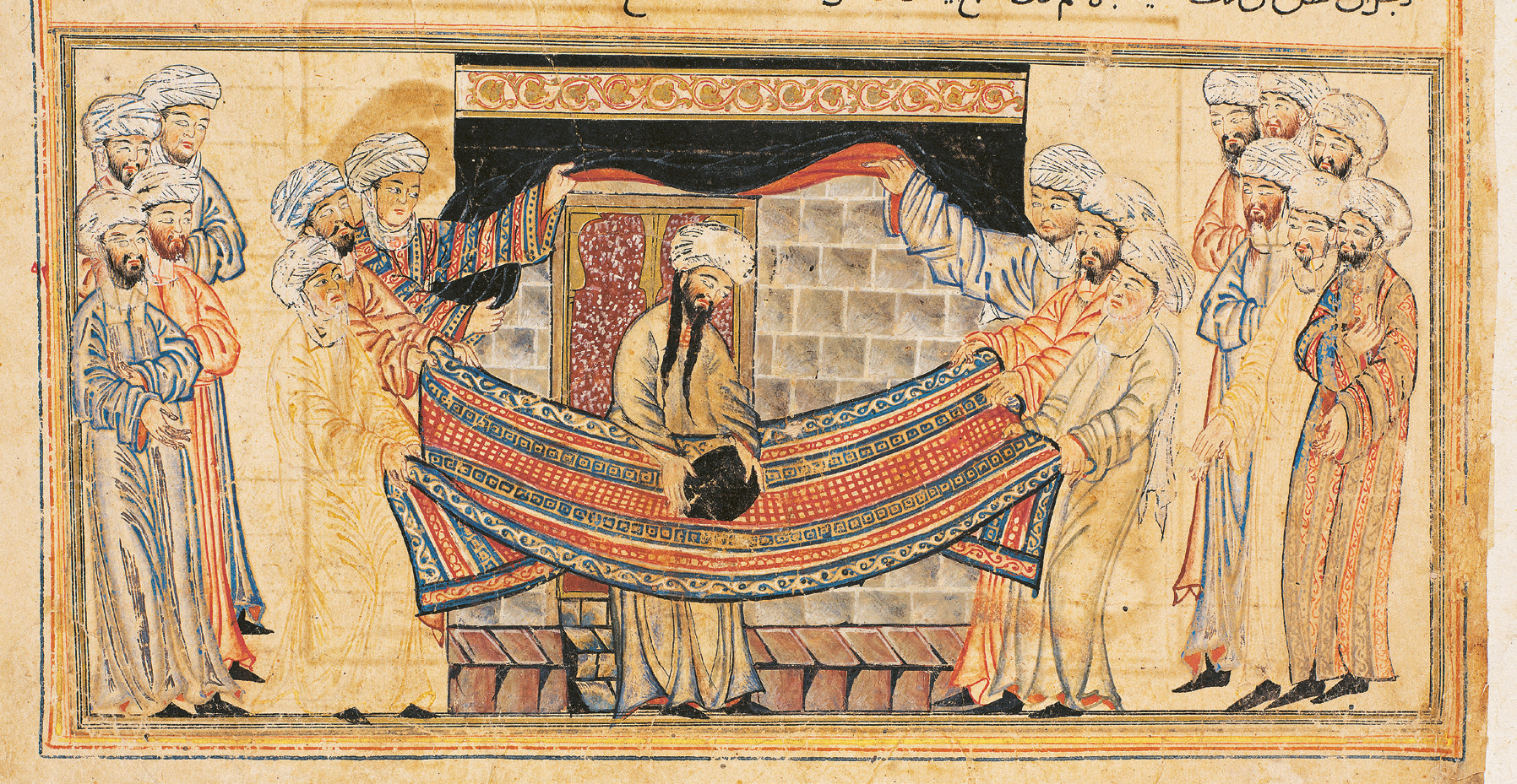 Billede af Muhammad i 'Muslimernes Muhammad - og alle andres'