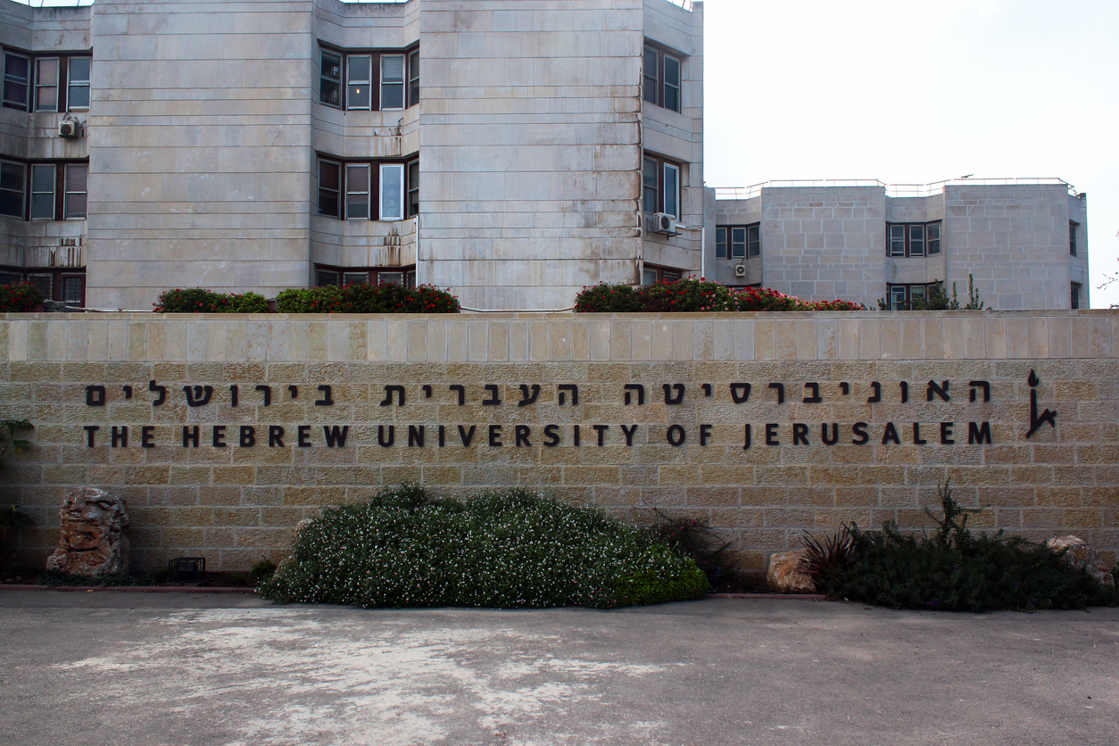 Billede fra det omstridte Mount Scopus campus på Hebrew University. Det åbne brev henvender sig til alle israelske universiteter.